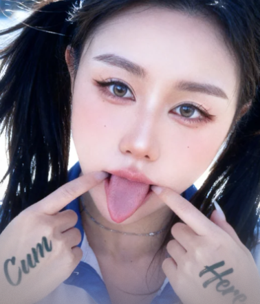 汐梦瑶